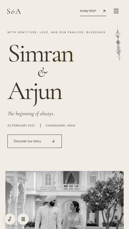 The Modern Heirloom invitation