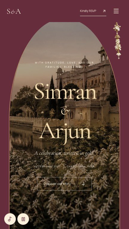 The Royal Courtyard invitation